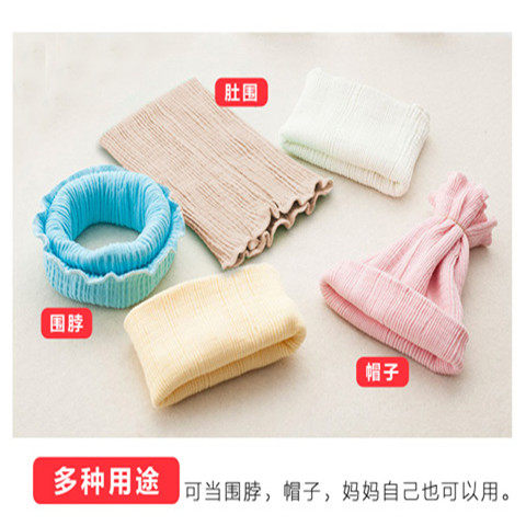 秋冬婴儿护肚围宝宝纯棉腹围肚兜儿童新生儿双层护肚子保暖防着凉,淘宝优惠券,粉丝福利购,淘宝优惠卷
