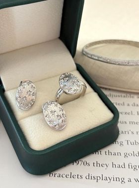 Vintage中古轻奢小众拉丝椭圆芒星戒指耳钉复古精致个性百搭套装