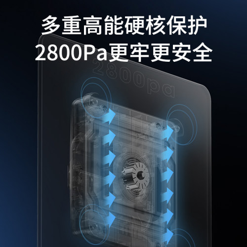 德国摩尔先生擦窗机器人家用全自动双面洗窗户高空电动擦玻璃神器 - 图2