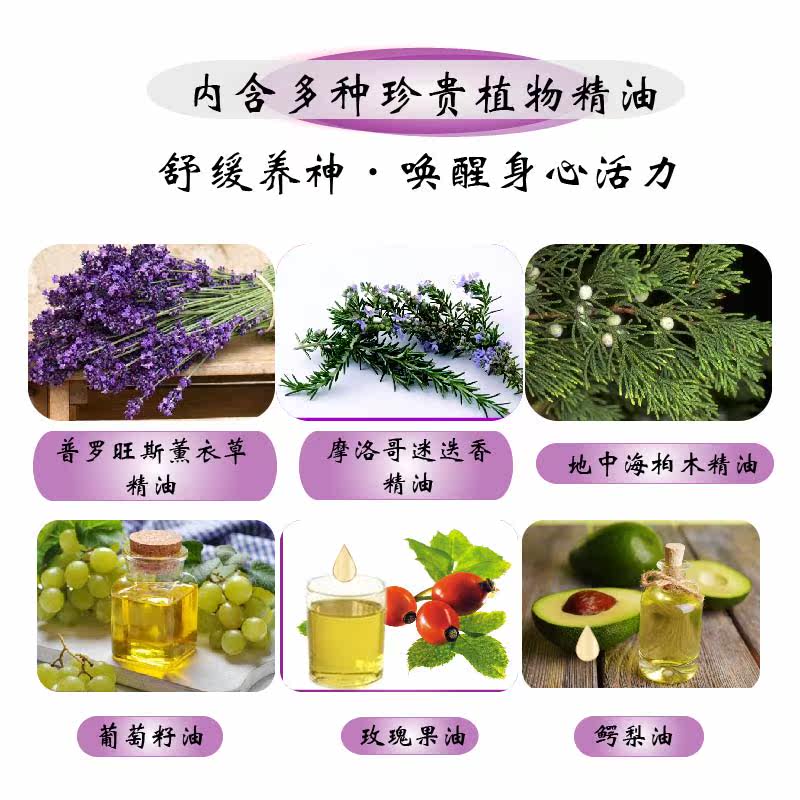 植物工坊轻盈抚痕精油100ml按摩油 花沐甄品工厂店复方精油