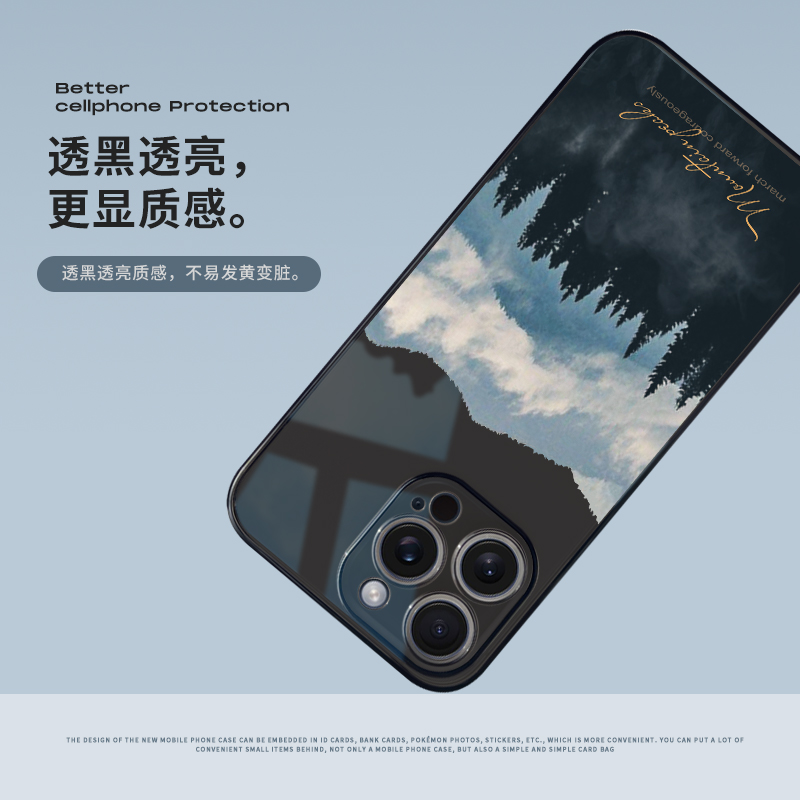 适用于苹果15pro透黑手机壳iPhone16新款14promax防摔全包12个性创意云雾山峰11promax硅胶软壳13pro文艺小众