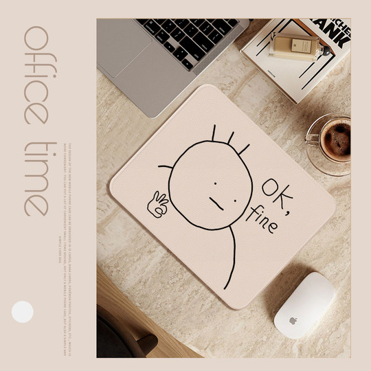 创意搞怪鼠标垫小号家用办公工位桌垫宿舍电脑鼠标垫皮纹高级感女