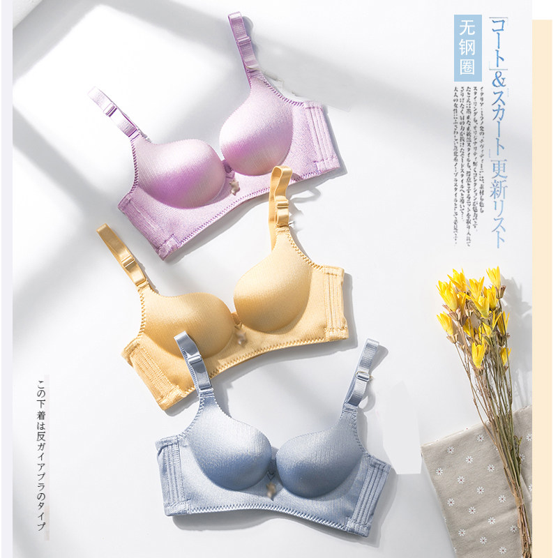 秋冬大红无钢圈调整型收副乳胸罩 珍珠环文胸