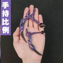 The Soul Bone Eight Spider Soul Bone Toy Tangshan Weapons Dress of the Tang Third Soul Bone can Wear Little Dance