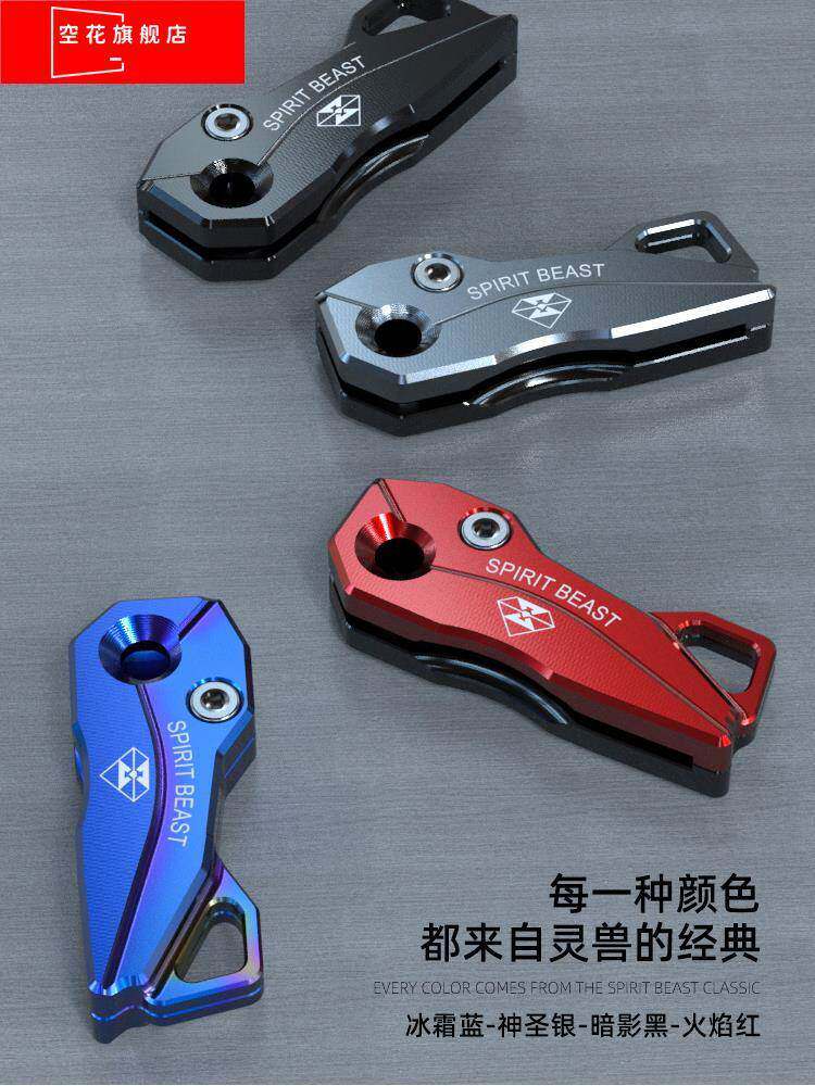  帕柏拉摩托车雨衣