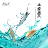 Haibimou Sequints NBK Stream Sequin Road Sub -Fake Bait Одинокий крюк