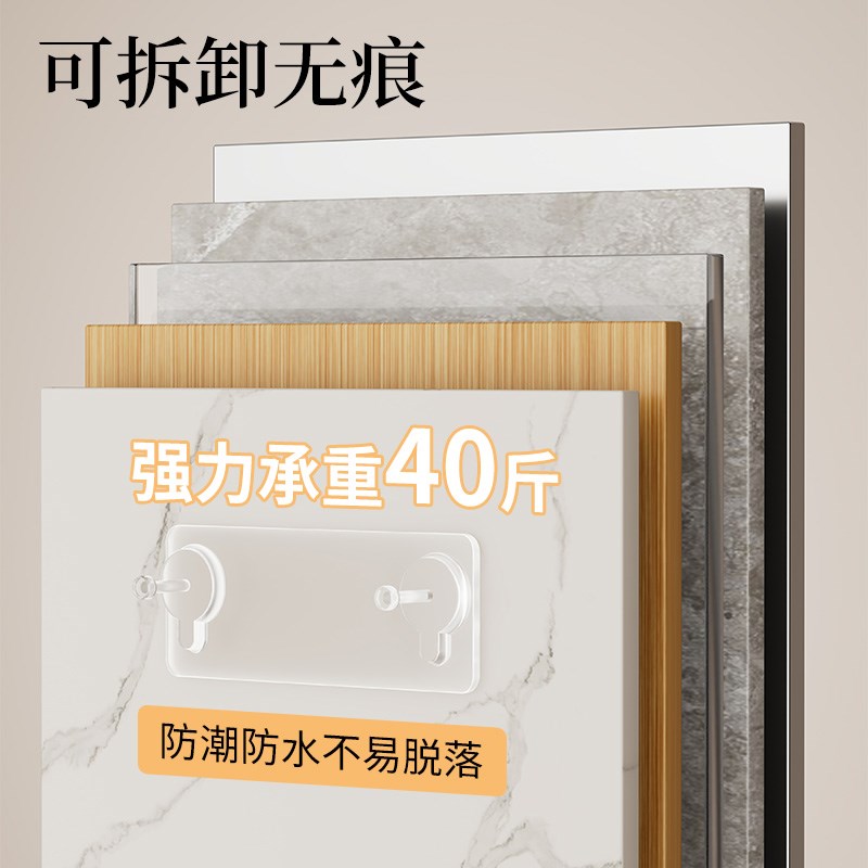 热销卫生间纸巾盒免打孔厕所卷纸架轻奢防水壁挂抽纸盒卫生纸收纳 - 图3