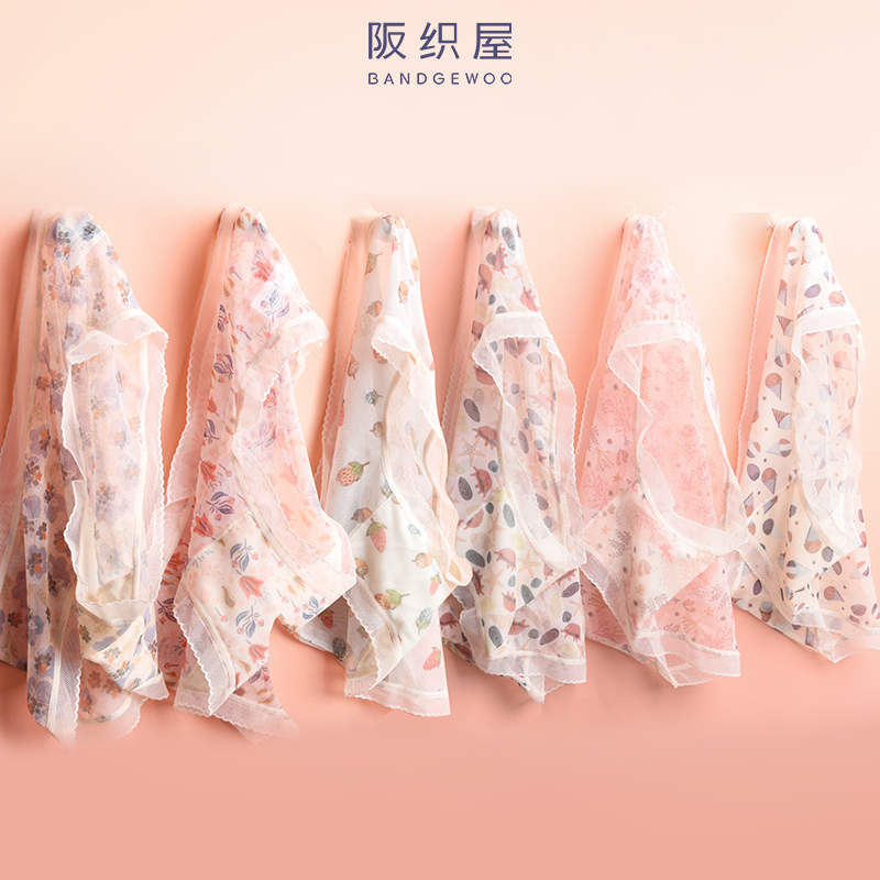 Bandgewoo 阪织屋 轻薄多彩印花无感纱女式内裤 6条装 天猫优惠券折后￥29.9包邮（￥169.9-140）