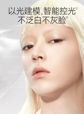 【专柜正品】卡姿兰光磁透泽粉饼散粉