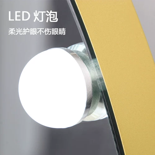 Настольное светодиодное зеркало с подсветкой, туалетный столик, умный заполняющий свет, популярно в интернете