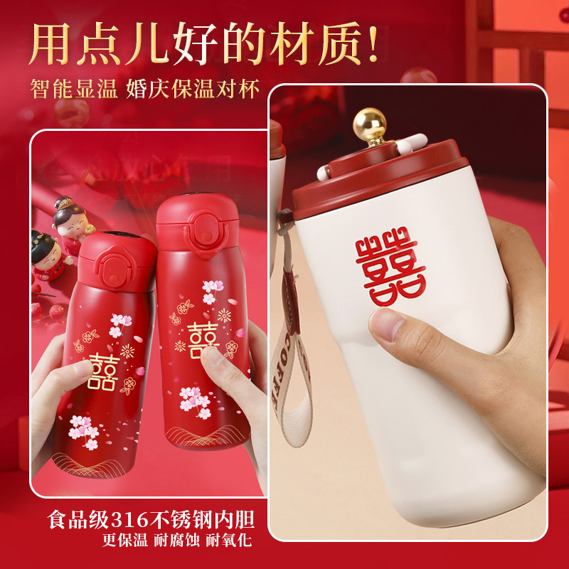 新婚礼物结婚送新人新娘闺蜜姐姐妹妹订婚高档实用小众高级百喜毯