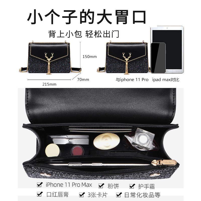 520情人节生日礼物女生送女友给女朋友老婆闺蜜的实用高级感包包