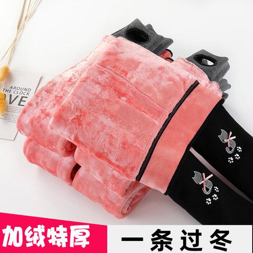 女童加绒加厚打底裤儿童冬季保暖裤中小童外穿长裤北方特厚小女孩 - 图0