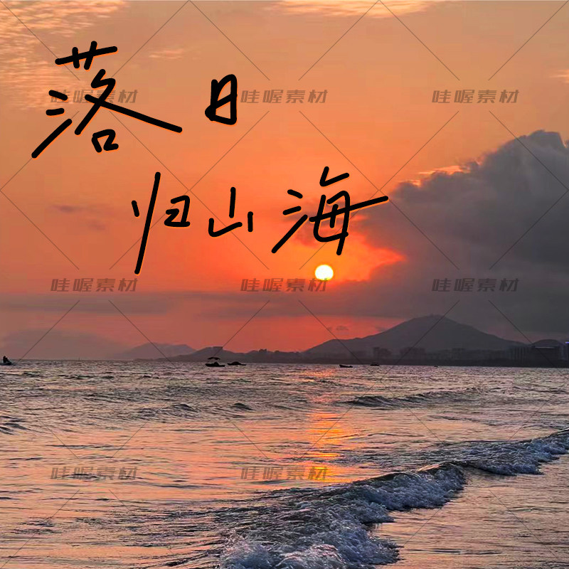 ps字体ai/cdr中英文毛笔卡通字体包wps艺术字体库下载素材win/mac