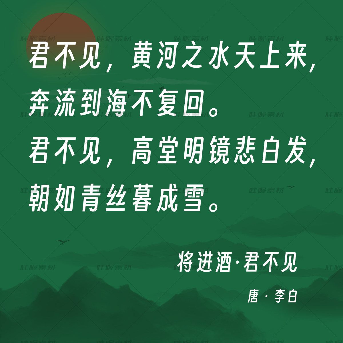 免费商用字体包 ps/AI/cdr字体库艺术海报设计黑体系 win/mac字体
