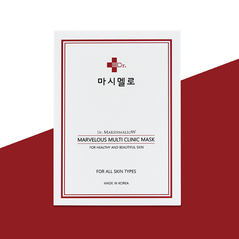 韩国正品玛茜玛洛水润深层补水面膜 imstartice贴片面膜