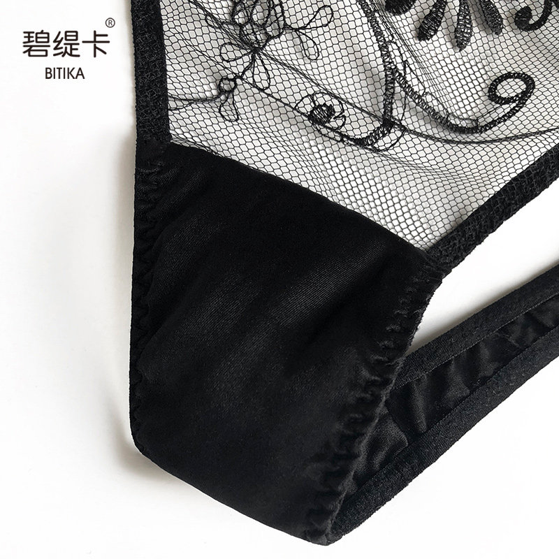 碧缇卡内裤女桑蚕丝丁字裤性感蕾丝镂空透明情调低腰薄款裤头秋冬,淘宝优惠券,粉丝福利购,淘宝优惠卷