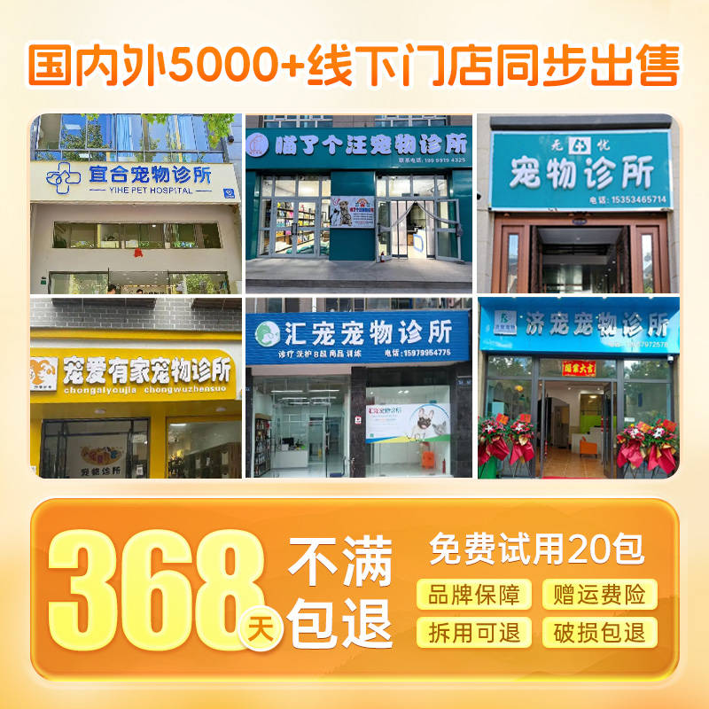 商品缩略图 4