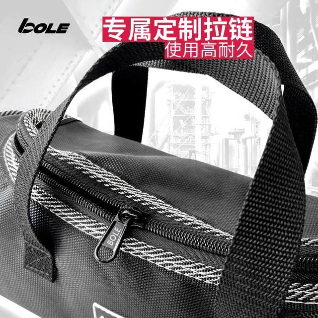 Boller multifunctional thickened tool bag small