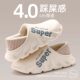 Zapatillas de algodón para hombre, invierno 2025, nueva bolsa interior para el hogar, tacón impermeable, cálidas zapatillas de felpa para hombre, invierno