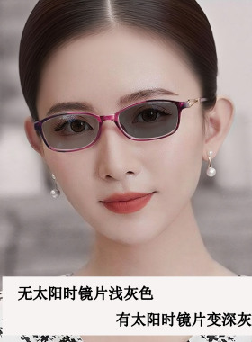 防紫外线香槟色墨镜茶色太阳镜女