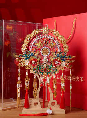 送闺蜜结婚礼物豪华新娘团扇双色双面中式出门遮面喜扇成品材料包