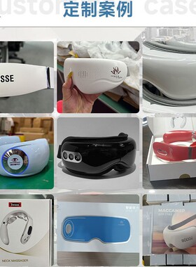新款智能眼部按摩仪眼睛眼保仪眼罩舒缓疲劳按摩器热敷可视护眼仪