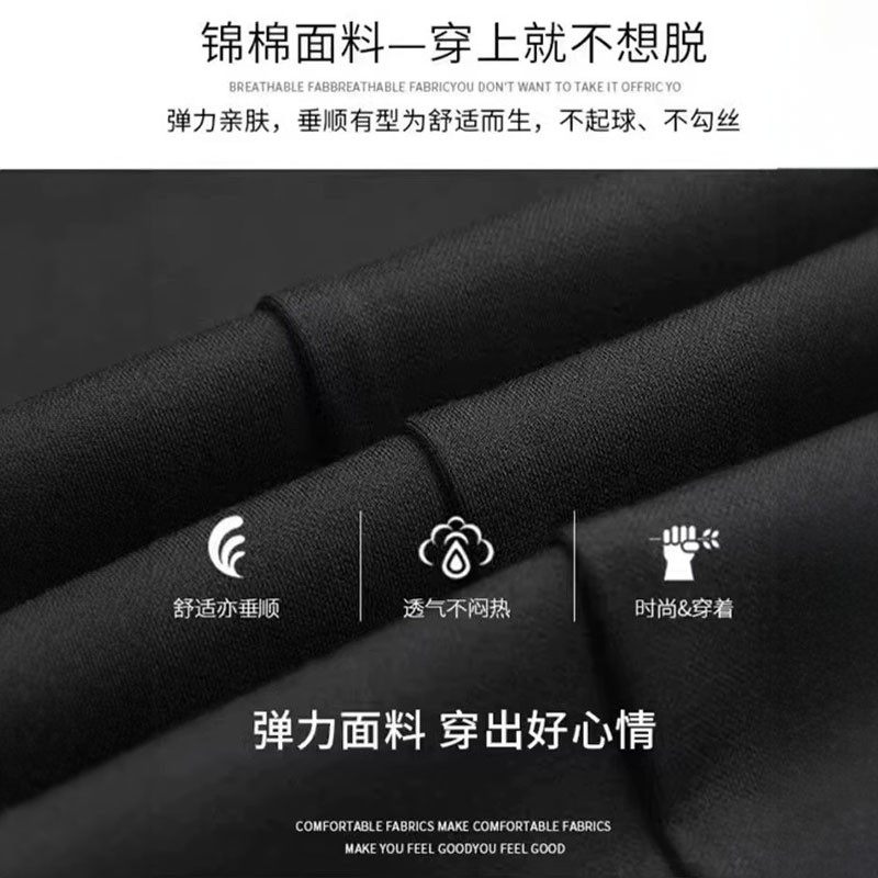 孕妇冬季加绒裤子高个子孕期不勒肚子黑色喇叭裤春秋新款大码长裤,淘宝优惠券,粉丝福利购,淘宝优惠卷