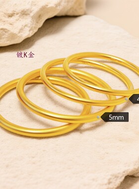 铜合金手镯 新品传承4N细素圈缎面光感温润气质经典时尚手镯