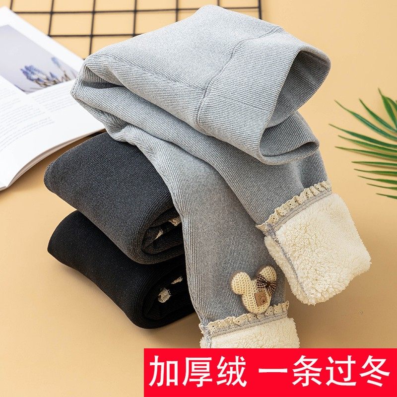 【800克无痕一条过冬】女童加绒加厚打底裤儿童秋冬裤子宝宝保暖,淘宝优惠券,粉丝福利购,淘宝优惠卷