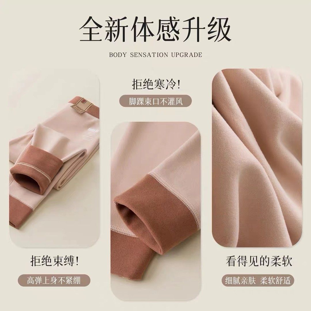 儿童打底裤秋裤秋冬季男女童磨绒保暖裤子宝宝绒裤中大童校服神器,淘宝优惠券,粉丝福利购,淘宝优惠卷