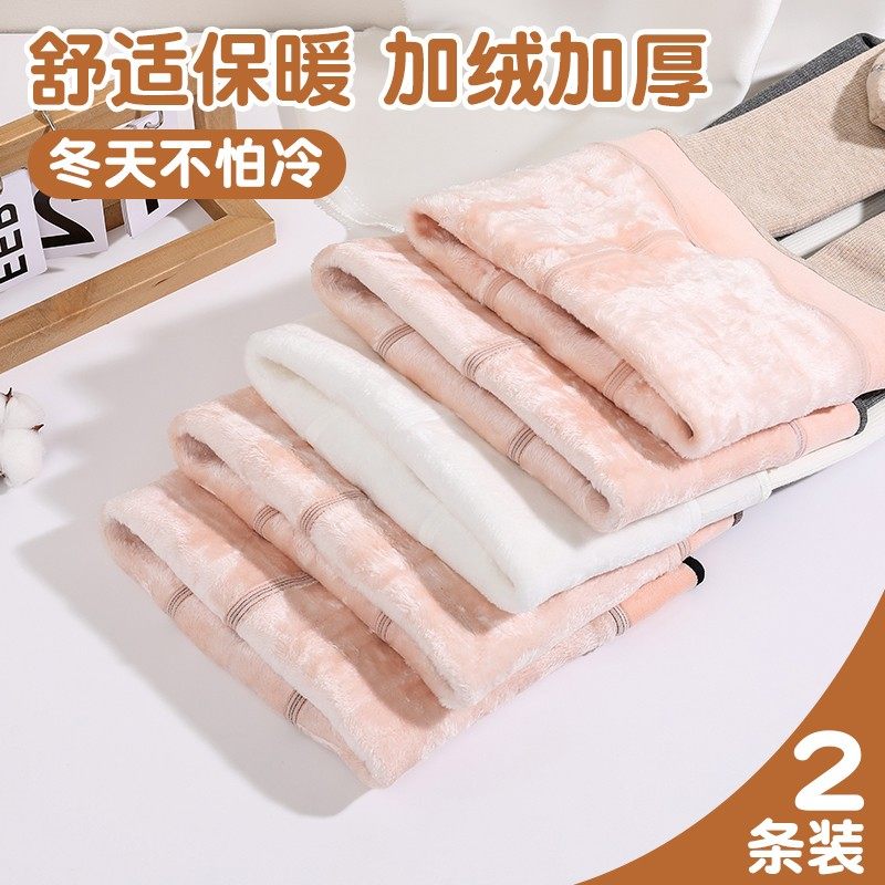 女童外穿连裤袜特厚秋冬季加绒加厚连脚保暖宝宝一体儿童打底裤子,淘宝优惠券,粉丝福利购,淘宝优惠卷