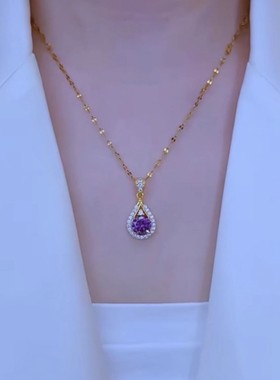 钛钢项链 紫色水滴项链女士时尚百搭轻奢日常通勤网红锁骨链