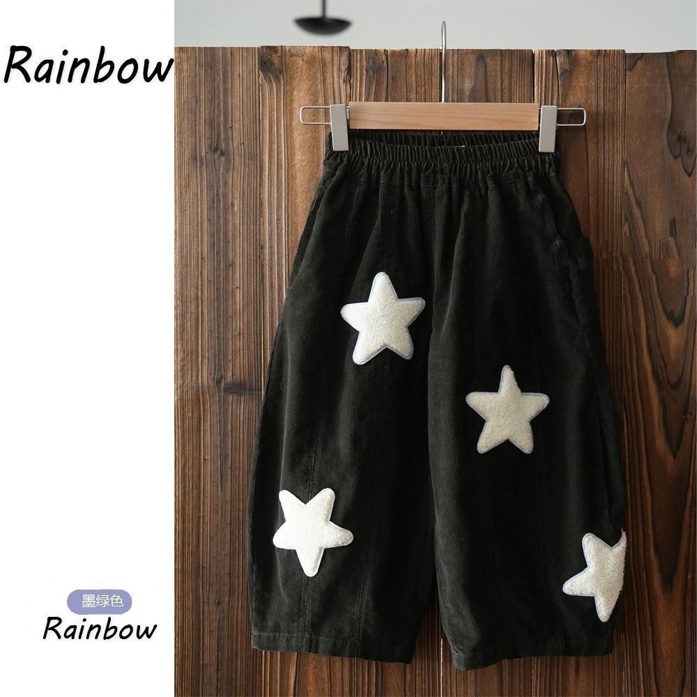 儿童裤子秋冬款男童加绒裤子2025冬季新款男孩保暖裤一体绒运动裤,淘宝优惠券,粉丝福利购,淘宝优惠卷