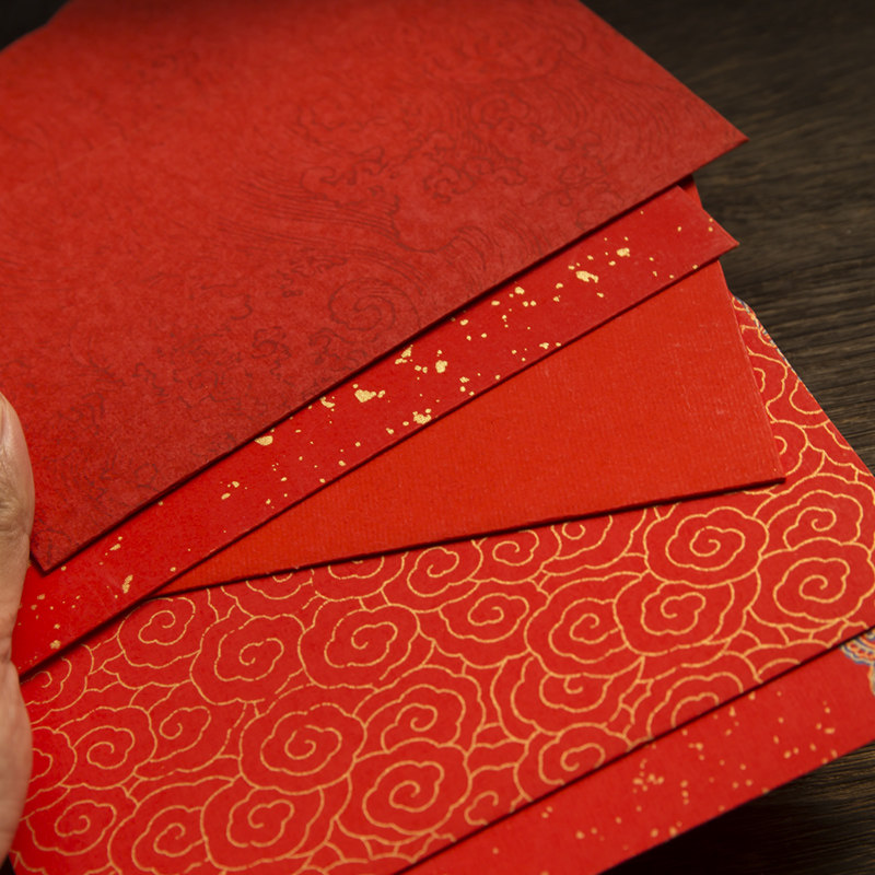 春节中式万年红加厚卡纸红包无字通用款结婚半生半熟毛笔自写书法空白宣纸利是封过年春节压岁福袋,淘宝优惠券,粉丝福利购,淘宝优惠卷