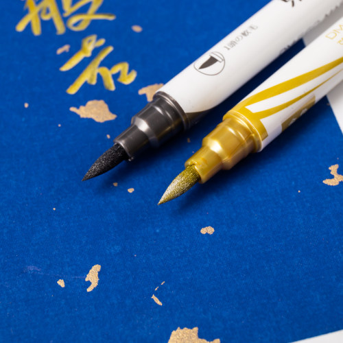描金笔描金笔便携式毛笔软笔小楷笔书法笔抄写经常笔专用笔涂色描红笔金色软头秀丽笔美工笔毛笔 - 图2