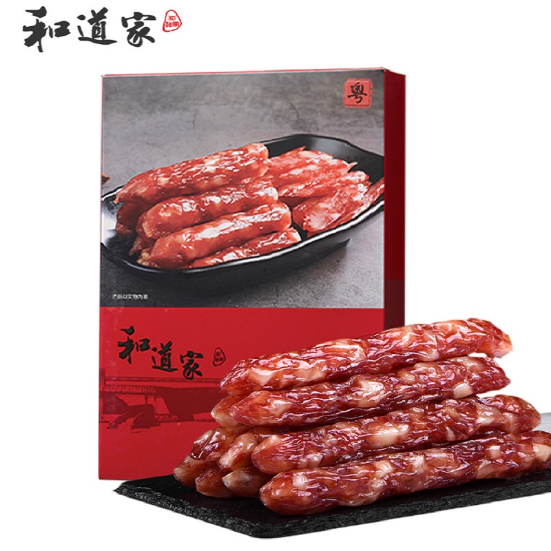 和道家旗舰店广式腊肠广味香肠煲仔饭小腊肠酒味甜味腊肉广东东莞江门特产正宗0
