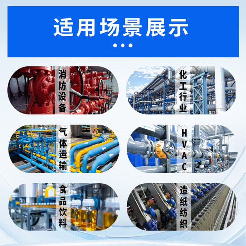 涡轮通风蝶阀D41W-10C法兰式手动阀门硬密封碳钢化工耐腐DN300150 - 图2