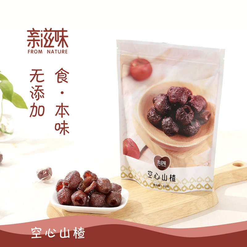 亲滋味空心山楂原味180g*3山楂条 亲滋味食品山楂类制品