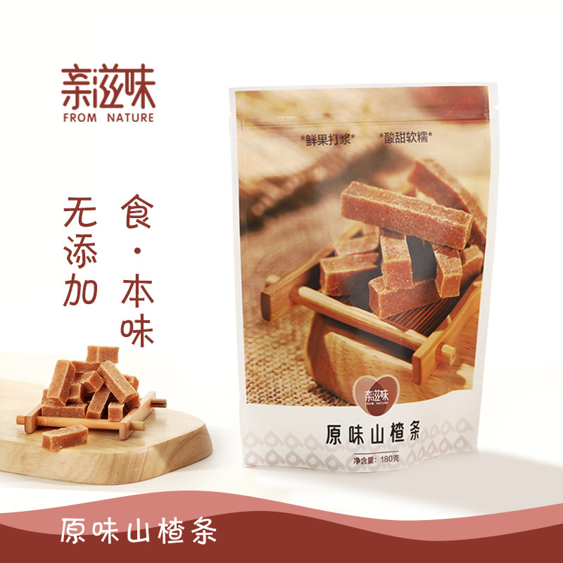 亲滋味空心山楂原味180g*3山楂条 亲滋味食品山楂类制品