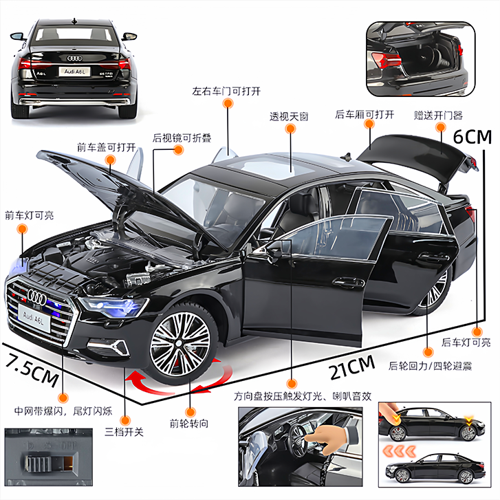 奥迪A6L爆闪版合金汽车模型仿真收藏车模6儿童玩具男孩10生日礼物,淘宝优惠券,粉丝福利购,淘宝优惠卷