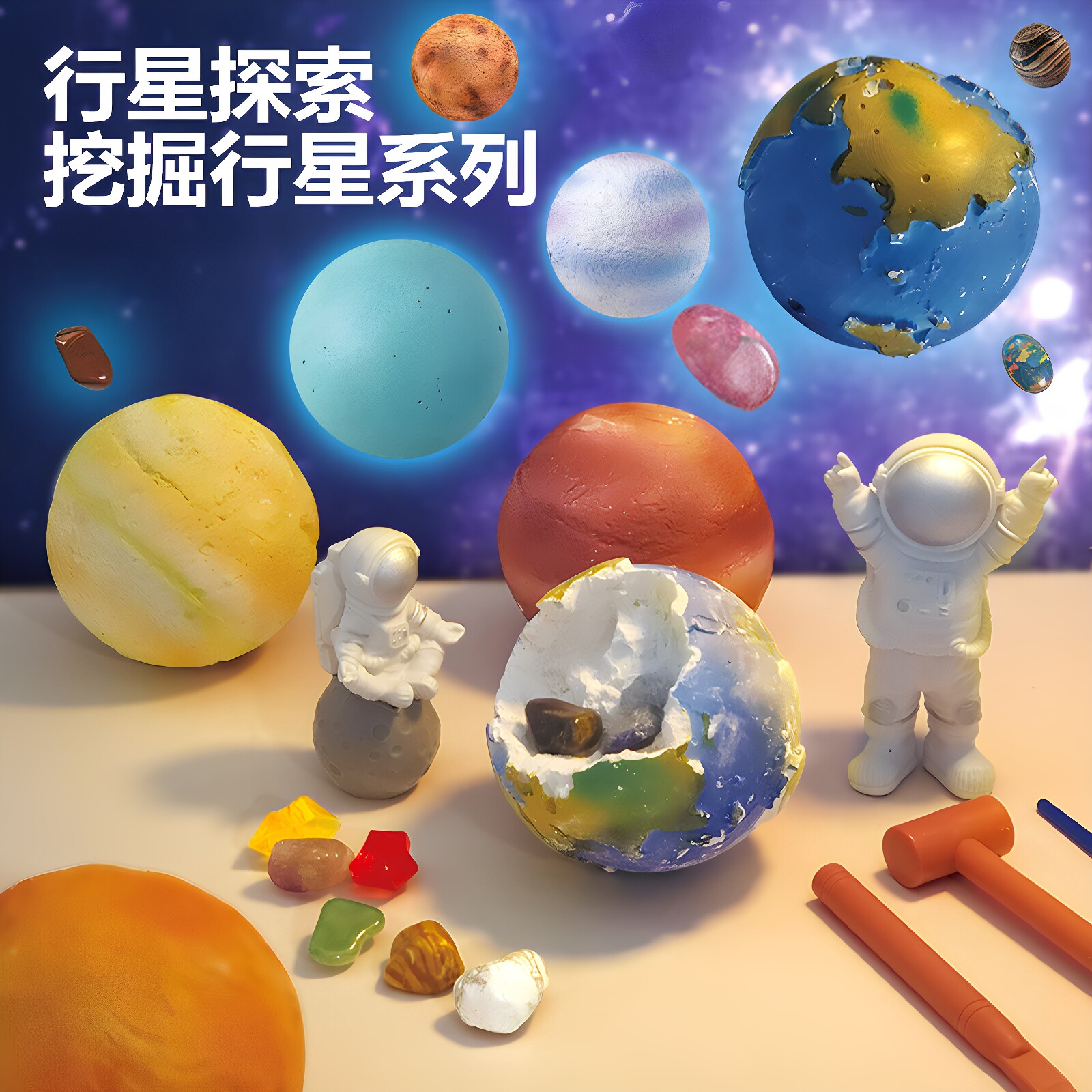 图4