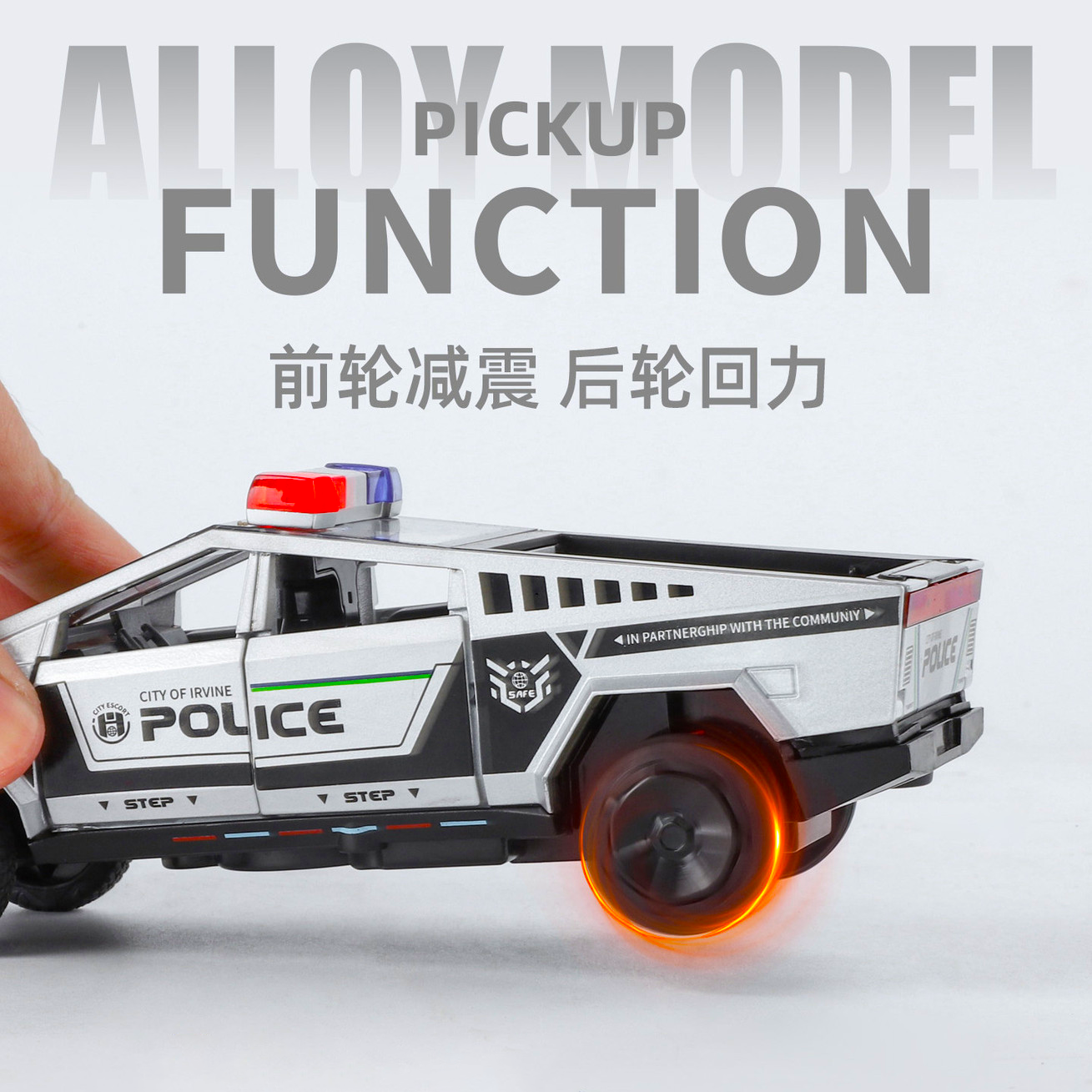 儿童玩具跑车模型合金仿真收藏超级豪华限量版高速小男孩生日礼物,淘宝优惠券,粉丝福利购,淘宝优惠卷