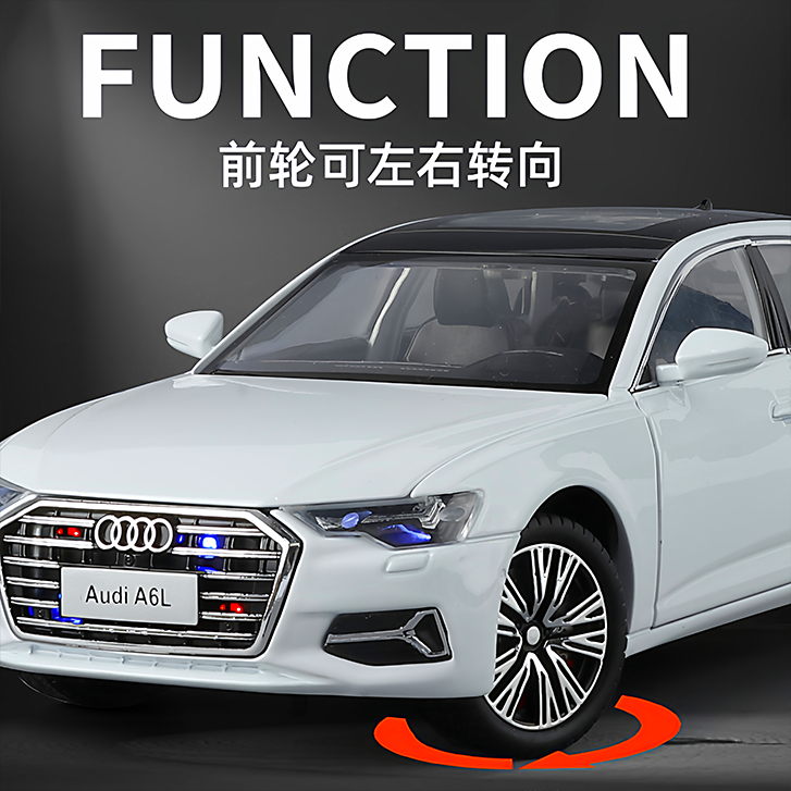奥迪A6L爆闪版合金汽车模型仿真收藏车模6儿童玩具男孩10生日礼物,淘宝优惠券,粉丝福利购,淘宝优惠卷