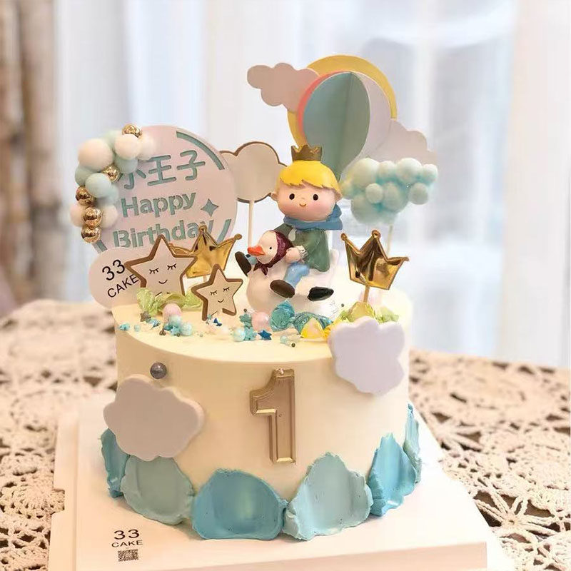 儿童周岁生日蛋糕装饰摆件眺望日落木桩玫瑰小王子烘焙装扮配件,淘宝优惠券,粉丝福利购,淘宝优惠卷