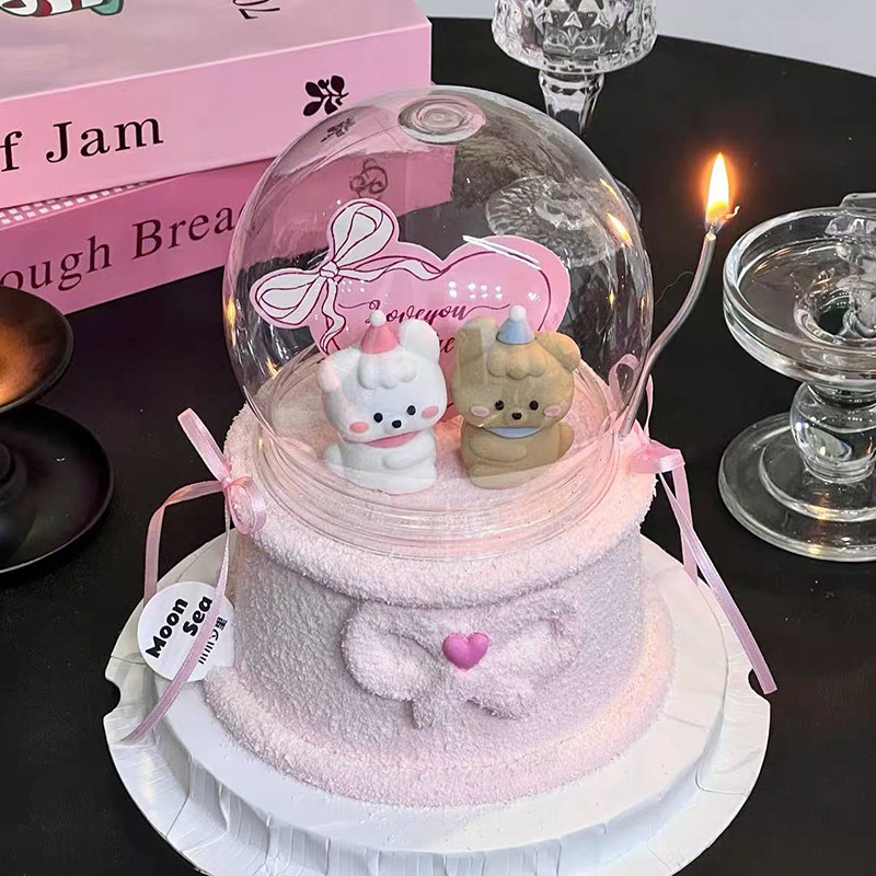 2.14情人节卡通修狗蛋糕装饰摆件爱心卡片水晶球情侣表白装扮插件,淘宝优惠券,粉丝福利购,淘宝优惠卷