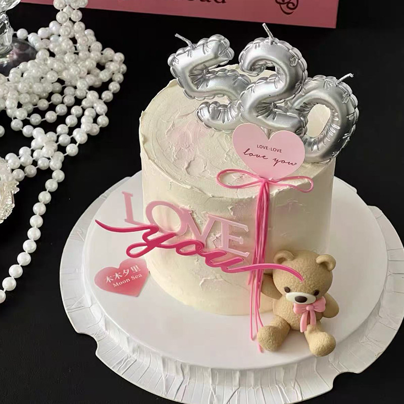 2.14烂漫情人节情侣告白蝴蝶结小熊蛋糕装饰摆件520蜡烛烘焙插件,淘宝优惠券,粉丝福利购,淘宝优惠卷
