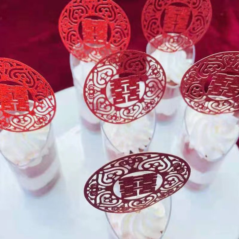红色中式订婚婚礼布置装饰甜品台纸杯插件囍插牌推推乐贴纸封口纸,淘宝优惠券,粉丝福利购,淘宝优惠卷