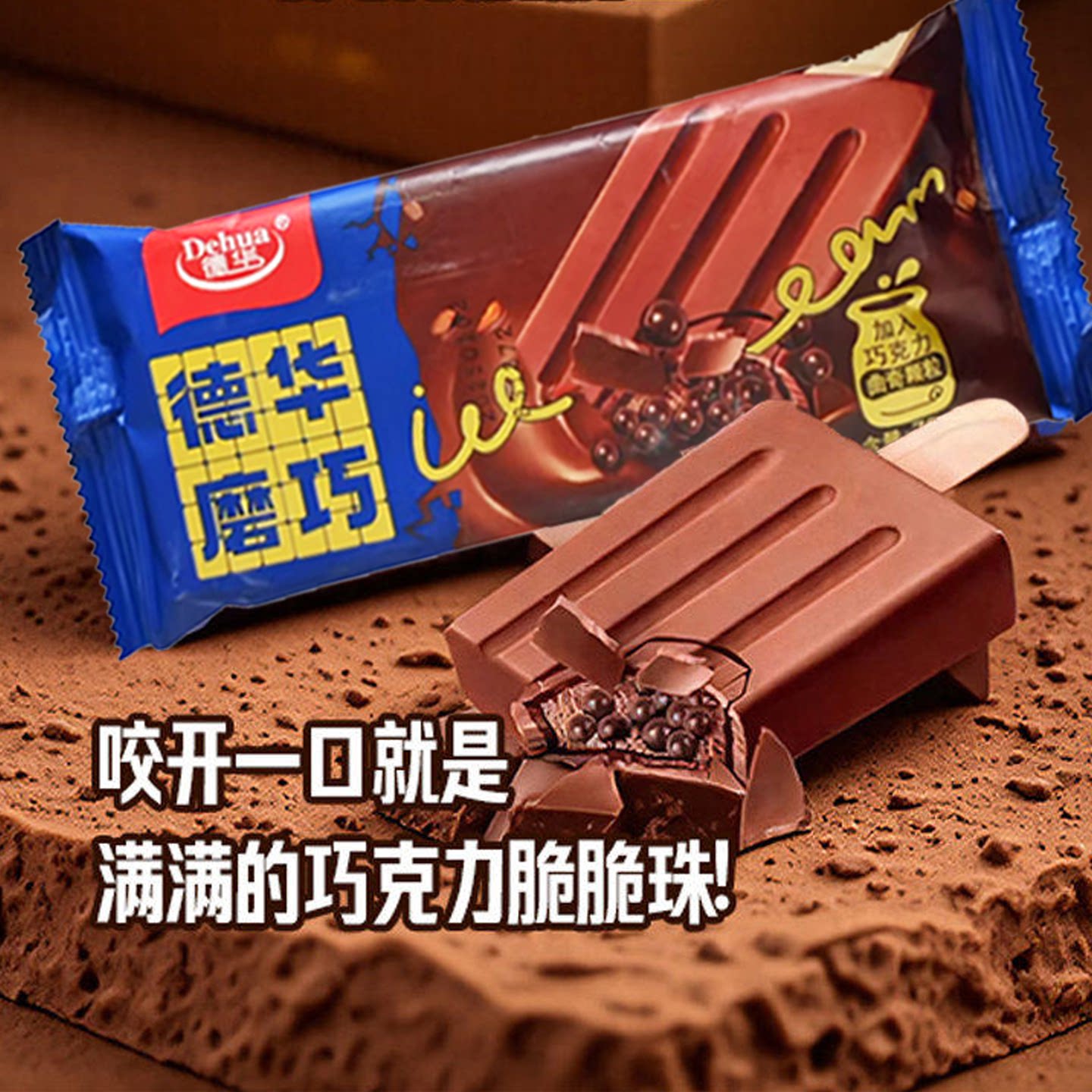 图4