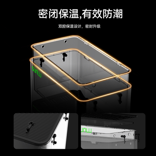 三绿SUNLU E2 3D打印功程耗材干燥箱支持超强退火3D打印机配件两卷高效干燥储料盒尼龙碳纤维耗材储料加热器 - 图3